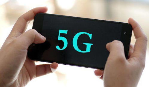 率先出击 中国移动宣布5G套餐降价,网友 还没有5G自由选划算